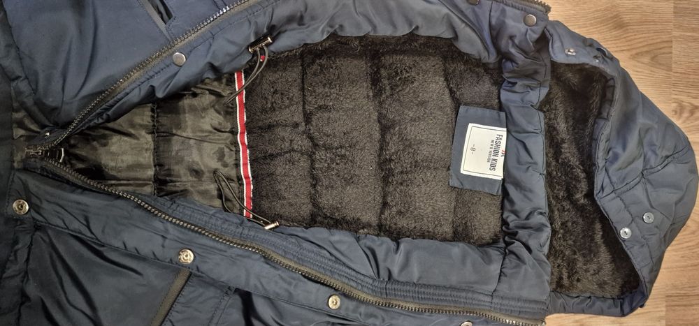 Запазено много дебело яке 7 години