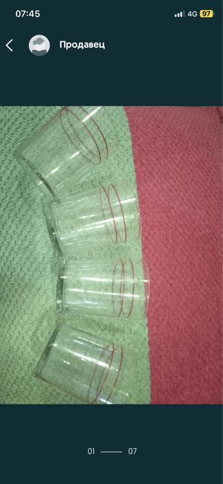 Бидоны хозяйственные 7литров 6500