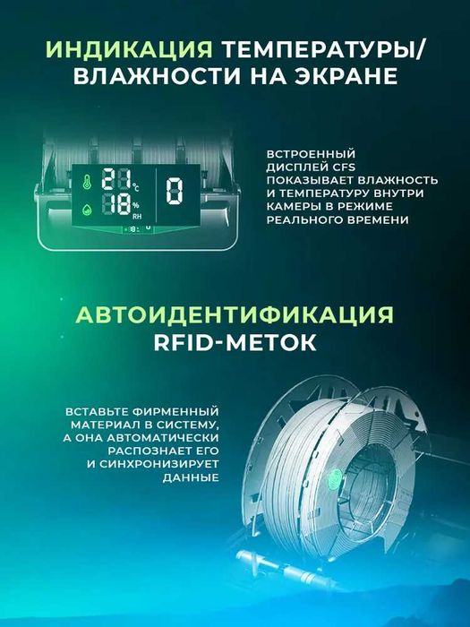 3D PRINTER CREALITY K2 Combo 3D принтер (Гарантия , официал. дилер)