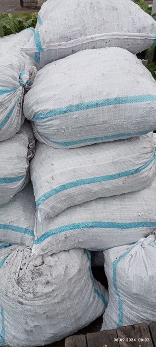 Уголь в мешках..по 1500т