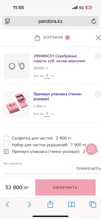 Серьги Pandora (новые)