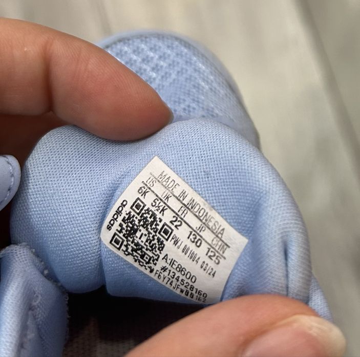 Детски маратонки Adidas