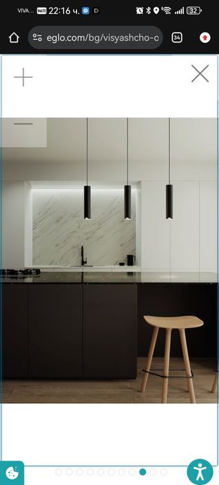 EGLO connect LED висящо осветление Balamorta-Z, 3 светлини, черно