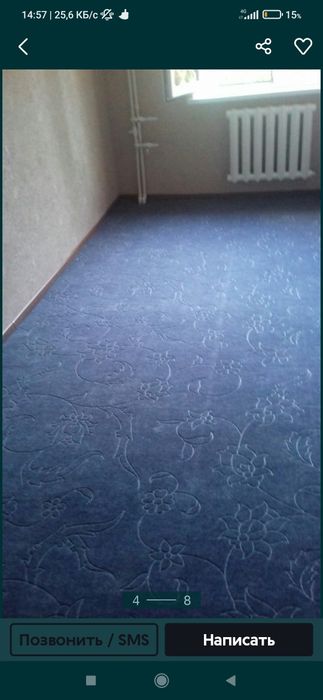 Ковролин кавролан палас ковролан ковралан кавралан укладка даставка им