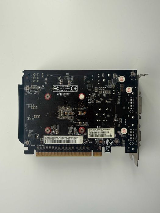Placă video Gainward GeForce GTX 650 Ti 1GB, Cutie originală, Drivere