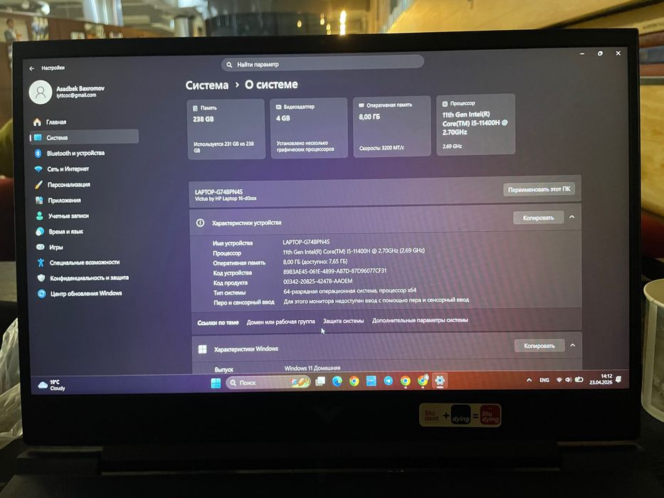 HP Victus core I5