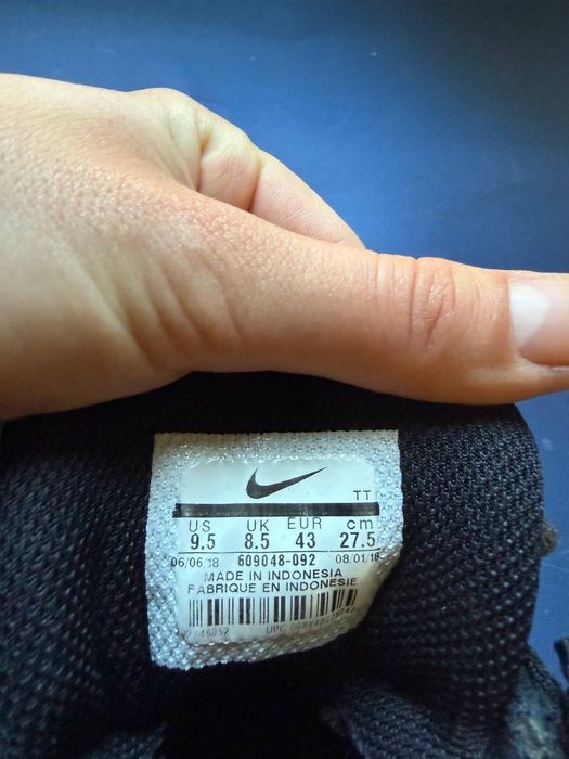 Nike Air Max 95 Черни с Велур 43 нр
