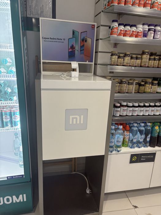 Отдам даром, стойку xiaomi