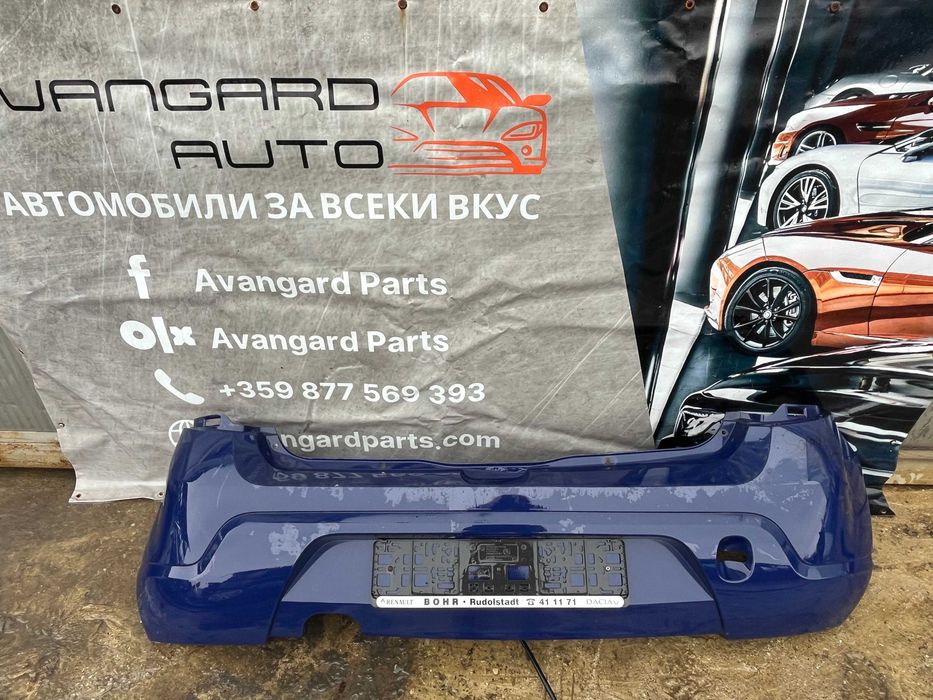 Броня Dacia Sandero 08-