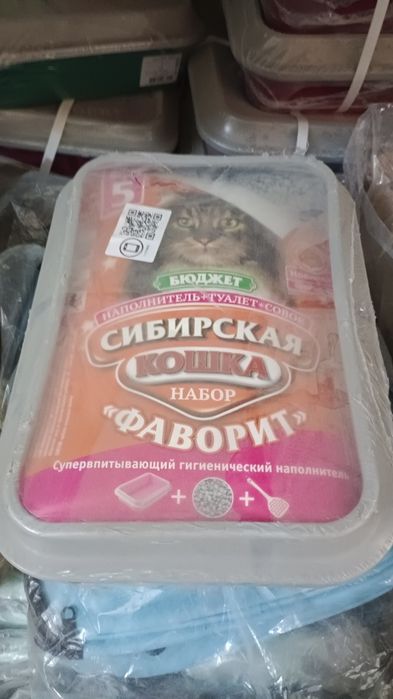 Наполнитель для кошек