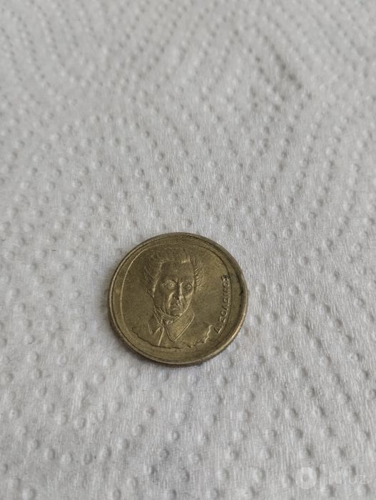 Монета Греции 20 драхм 1994 года.