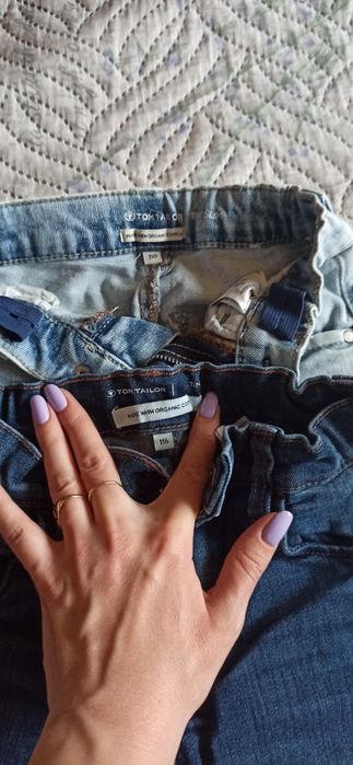 Лот Дрехи за момче 110-116