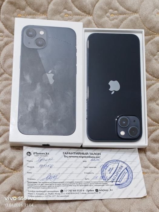 Айфон 13 256 гб ёмкость 87 родной