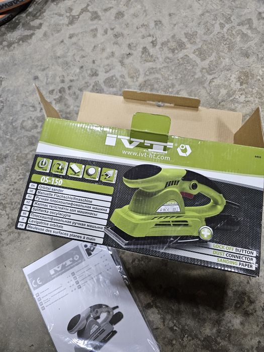 Продам плоско-шлифовальную машинку