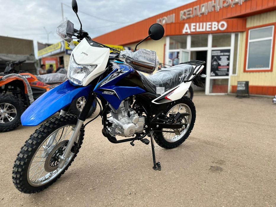 Продажа Мотоциклов