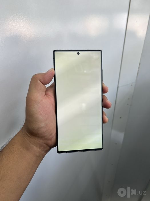 Galaxy s23 ultra 256 gb
