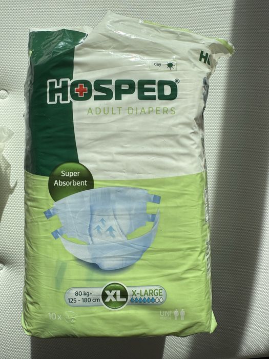 Памперси за възрастни