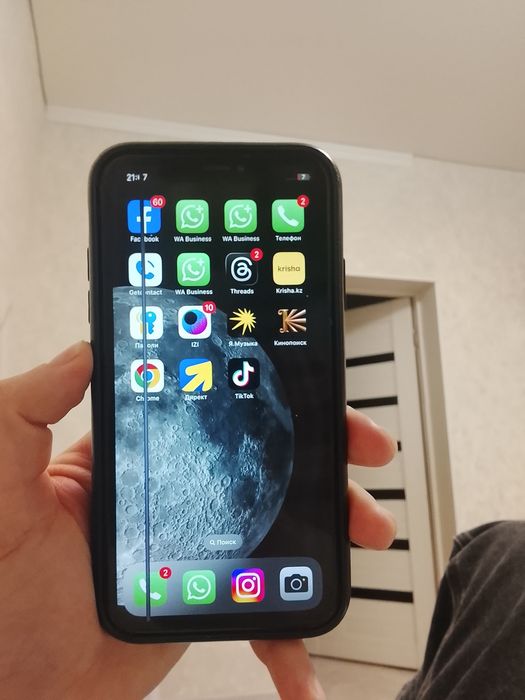 Айфон хр.без вложении