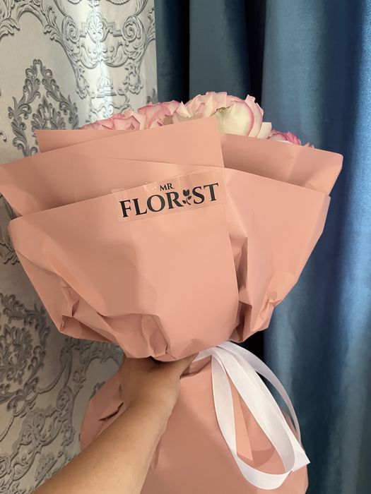 Гүл свежий бүгін келді