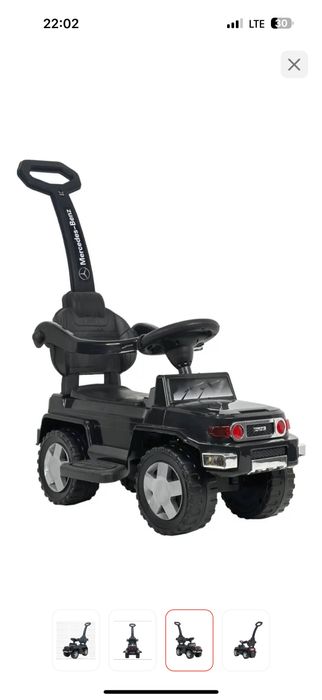 Почти новая не пользовались