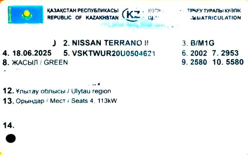 Продам внедорожник