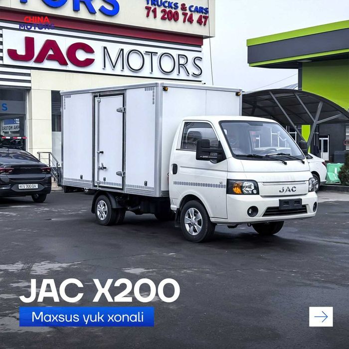 JAC X 200 Bort Tent Promtavar