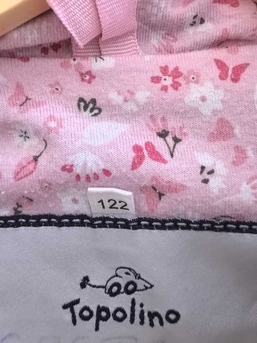 Детско яке парка 122 размер