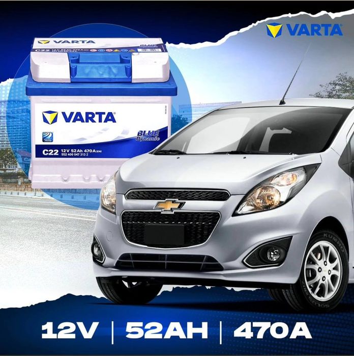 Varta Akkumulyator аккумулятор