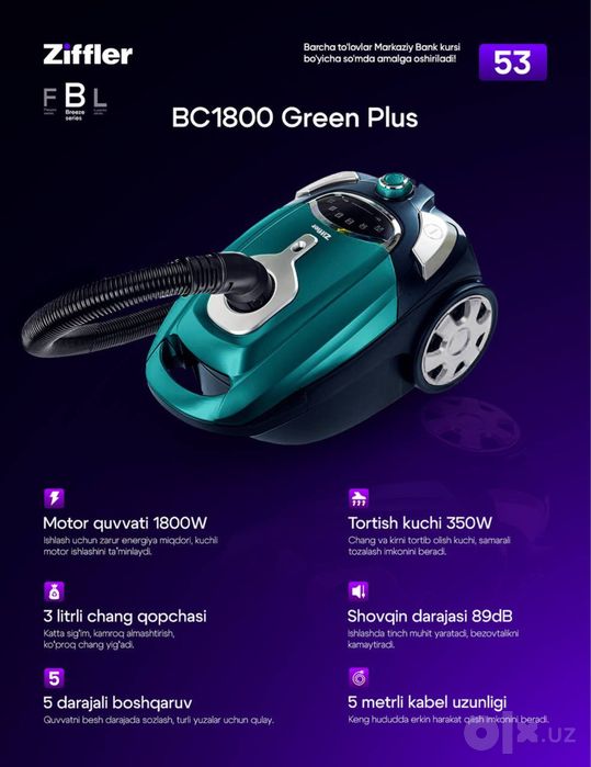 premium ziffler rulls beston immer pelisos пылесос  changyutgich arzon