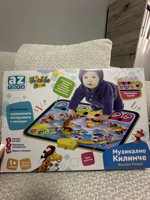 Нови играчки за деца 1-6г.