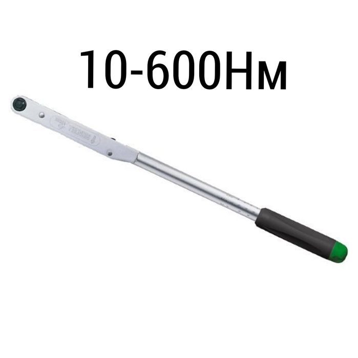 Аренда стоительного электроинструмента  Талгар