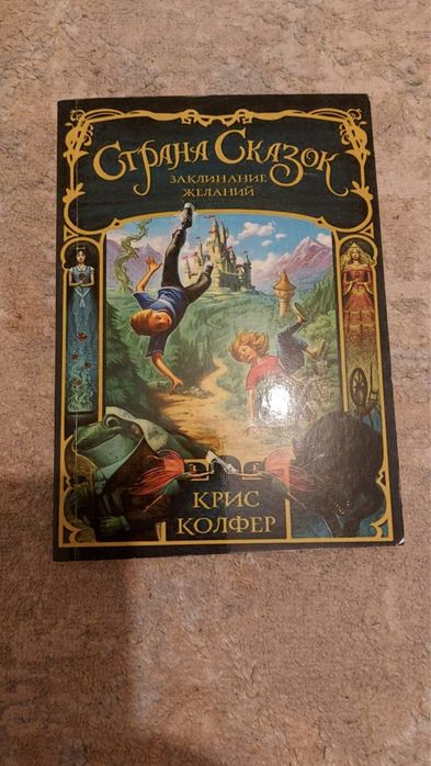 Продаю книги,б/у