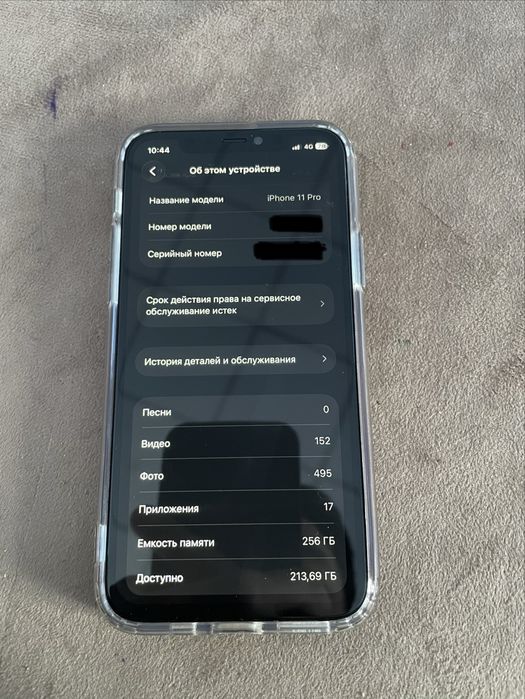 Айфон 11про/Iphone 11pro 75%/256gb