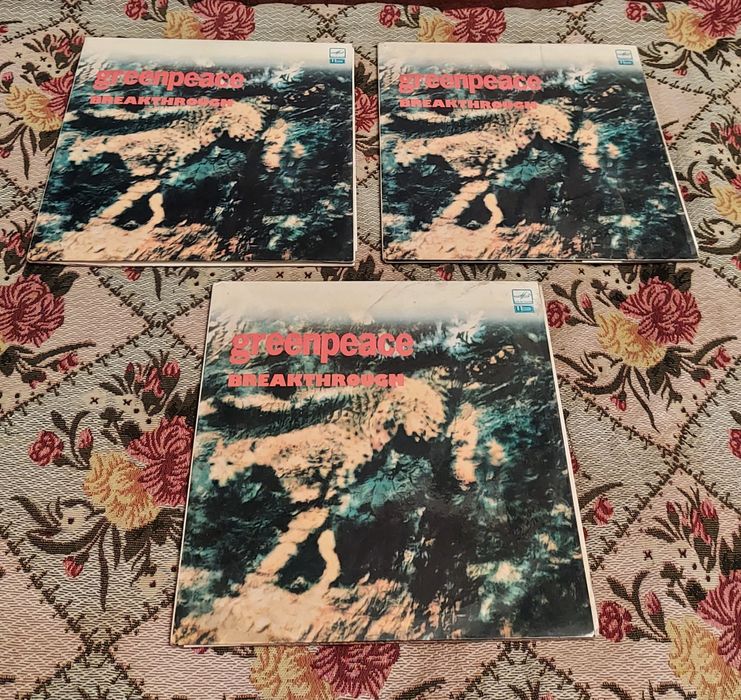 Коллеционые музыкальные пластинки Greenpeace
