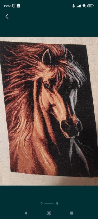 Страхотни гоблени