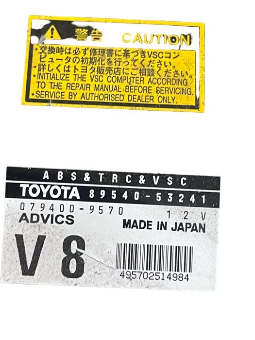 Modul/Unitate De Control Abs Lexus Is Ii Saloon Gse2_, Ale2_, Use2_ 20