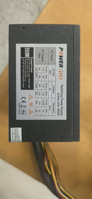 Стари компютърни компоненти