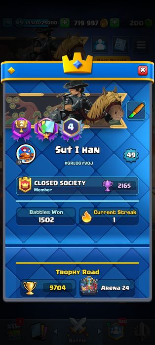 Продам аккаунт clash royale