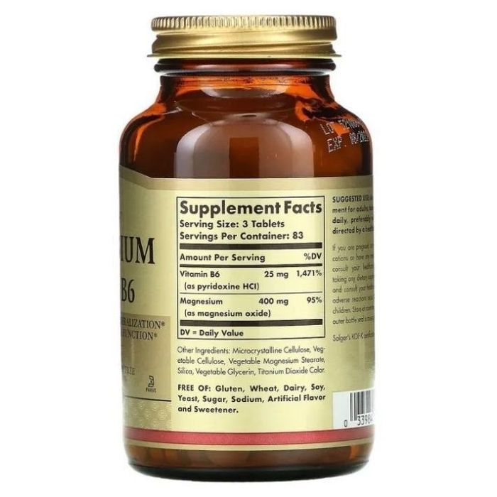 МАГНИЙ Б6 - MAGNESIUM with vitamin B6 от Solgar -ваш надежный помощник