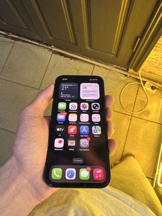 Айфон 13  126 гиг