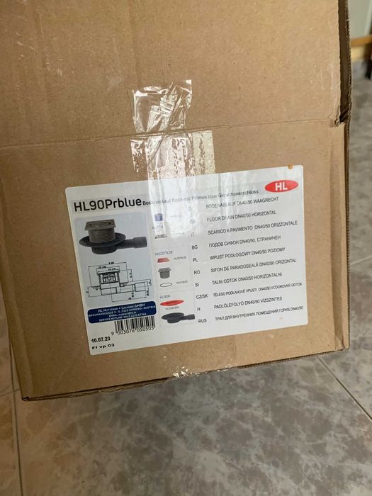 Продавам чисто нов  сифон HL  за баня