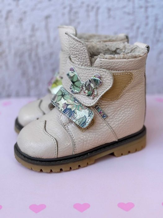 Cizme Ariana Baby Shoes, numarul 22 - 14,4 CM