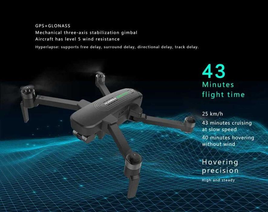 HUBSAN ZINO PRO Plus без Батерия