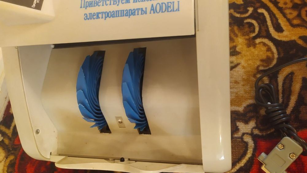 Pul sanidigan aparat sotiladi