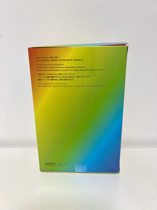 Labubu Multicolor / Rainbow (SIGILAT)