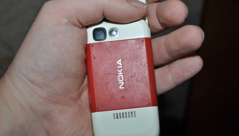 Nokia 5200 под восстановление