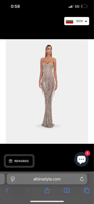 Albina dyla Рокля