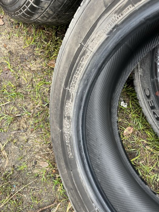 Летняя резина, шины