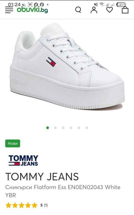 Сникърси Tommy Hilfiger