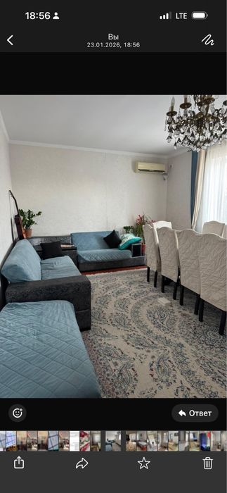 Диван  чихолымен сатылады